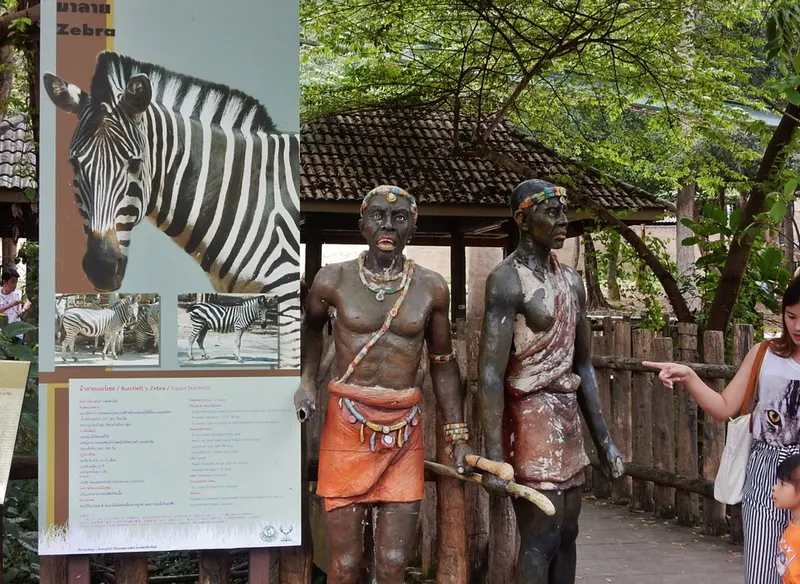 Chiang Mai Zoo