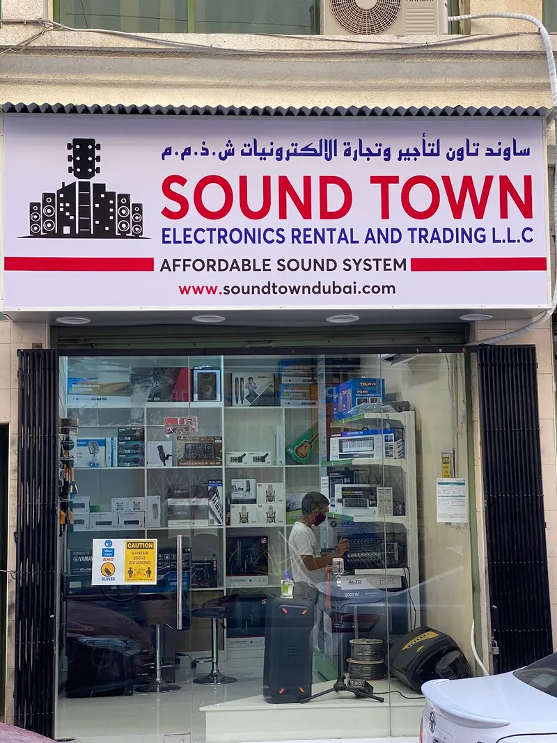 Sound Town Electronics in Dayrah, Dubai