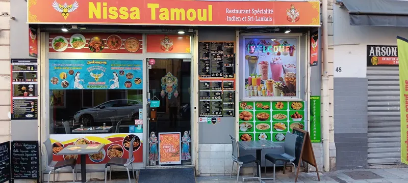 Nissa Tamoul இனிய தமிழ் உணவகம் Nice Tamil in Riquier, Nice