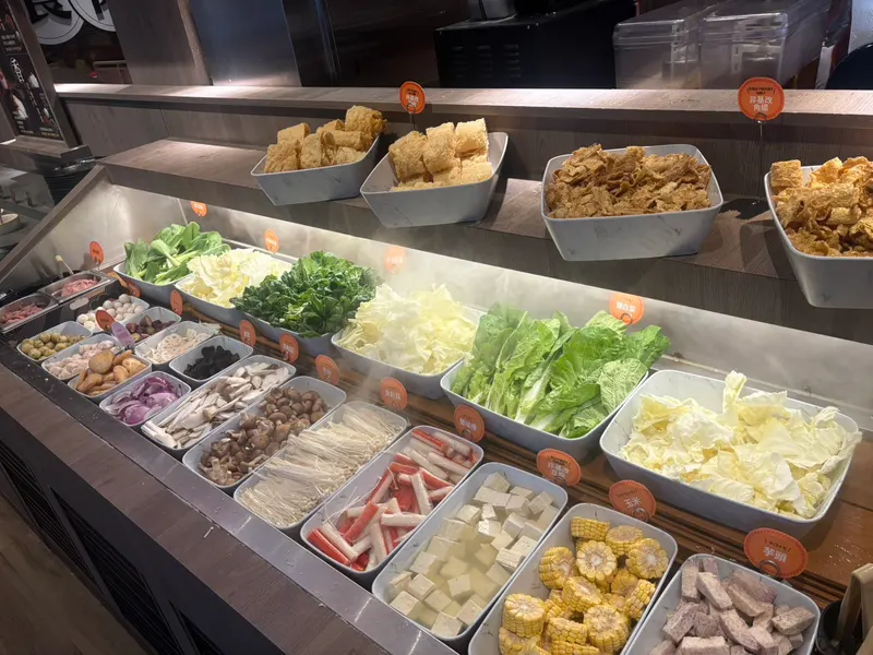 Giguo Taipei Shilin Zhongzheng Branch in Shilin, Taipei