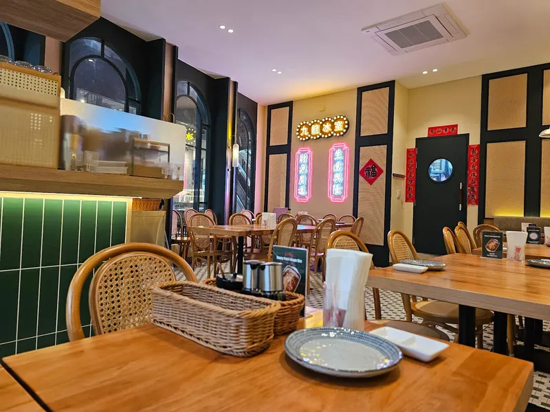 Kowloon Diner 九龍冰室 Cove Hill in Bang Kho laen, Bangkok