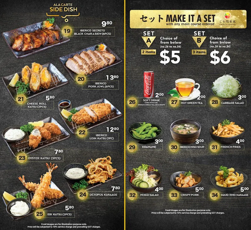 Gochi-So Shokudo ごち惣食堂 in Dhoby Ghaut, Singapore