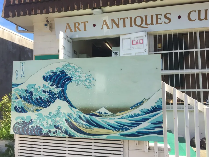 Asia Gallery Kimono Emporium in Onehunga, Auckland