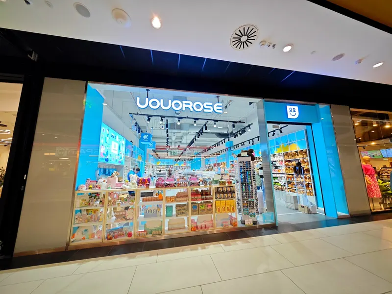Uouorose in XI. kerület, Budapest