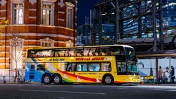 Tokyo Station