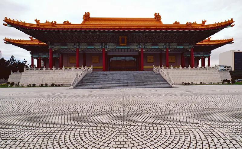 National Concert Hall