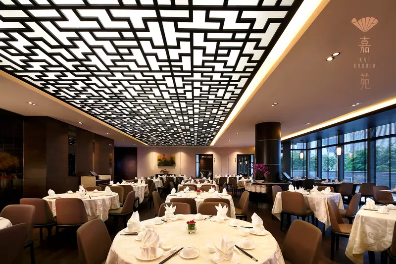 Kai Garden (Marina Square) in Marina Centre, Singapore