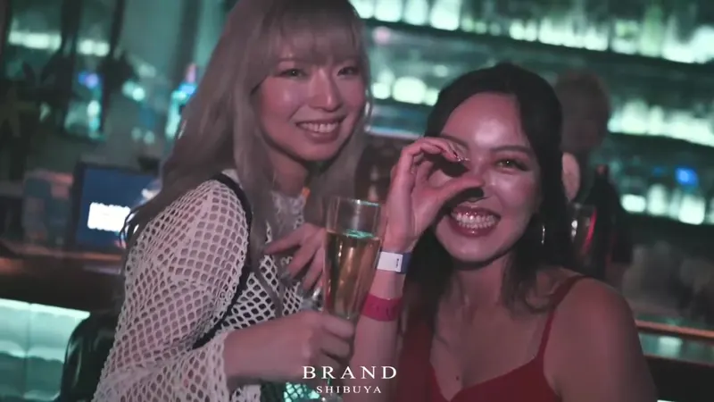 Brand Shibuya in Dogenzaka, Tokyo