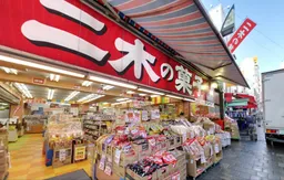 Niki no Kashi