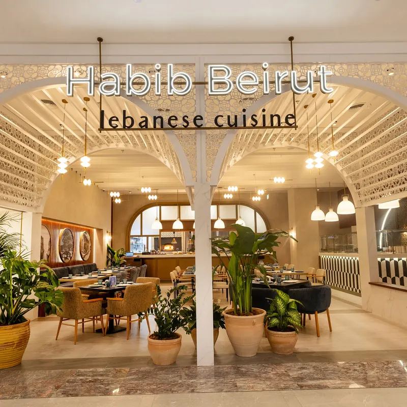Habib Beirut Abu Dhabi Mall in Al Zahiyah, Abu Dhabi