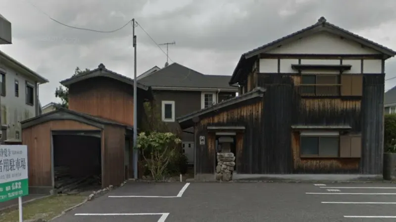 giocoso in Sawara Ward, Fukuoka