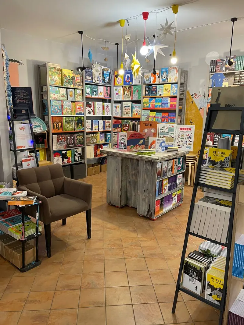 Издательство «Самокат» in Petrogradskiy rayon, Saint Petersburg