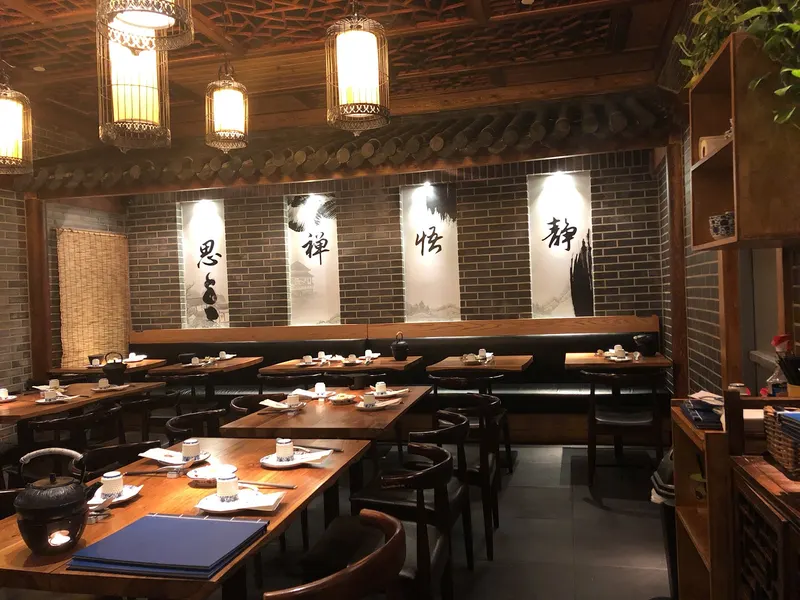 Szechuan Mountain House in East Village, New York
