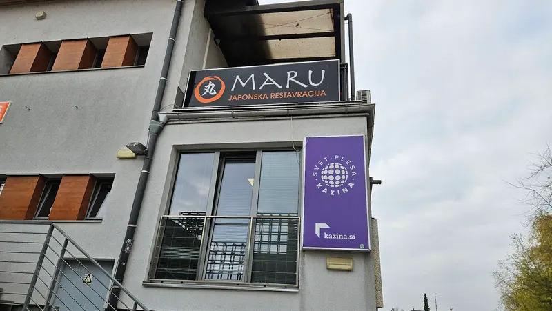 Maru in Zgornja Šiška, Ljubljana
