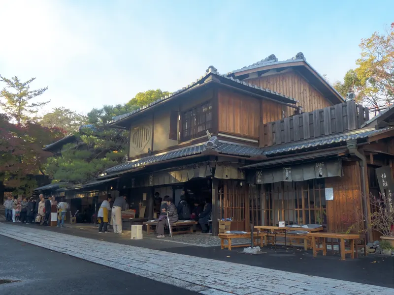 Ichimonjiya Wasuke in Kita Ward, Kyoto