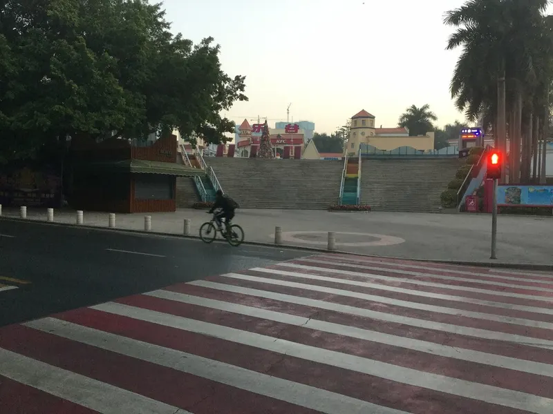 Happy Valley Shenzhen in Nanshan District, Shenzhen