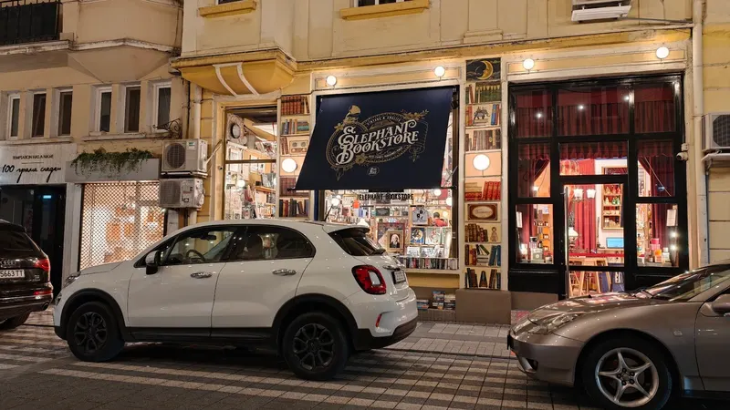 Elephant Bookstore in Sredets, Sofia