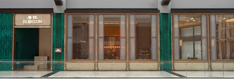 Blossom Restaurant in Marina Bay, Singapore