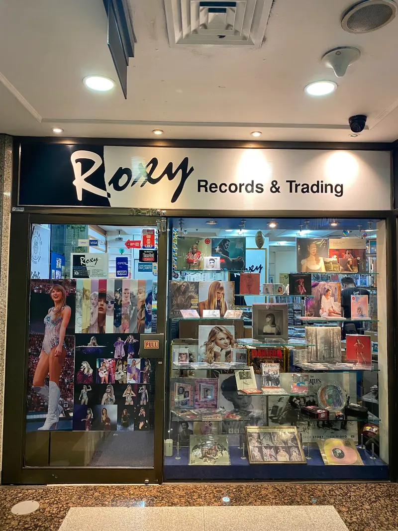 Roxy Records & Trading in Civic District, Singapore
