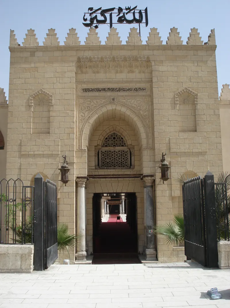 Mosque of Amr ibn al-As