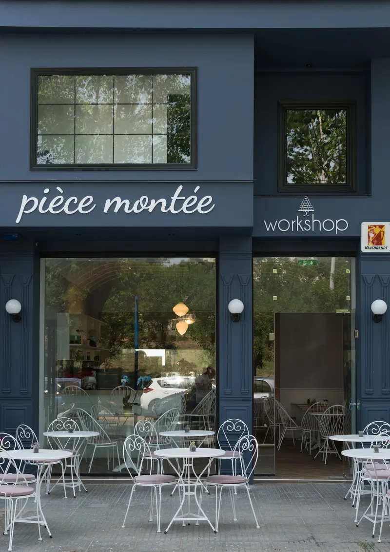 Piece Montee Workshop in Pylaia, Thessaloniki