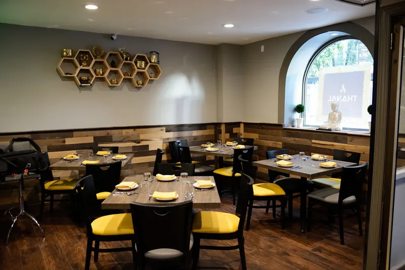 Thanal Indian Tavern in Logan Square, Philadelphia