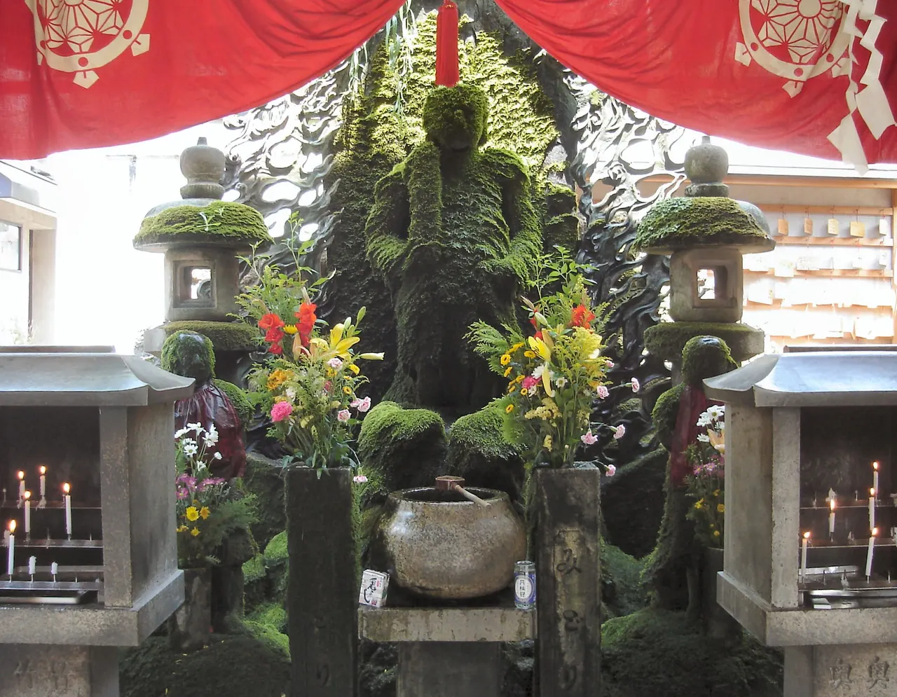 Nanba in Osaka