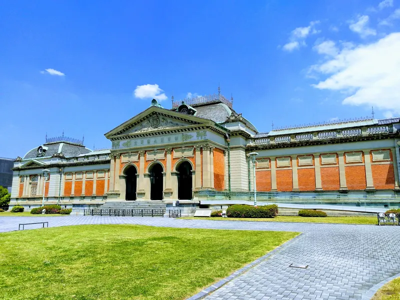 Kyoto National Museum in Higashiyama Ward, Kyoto