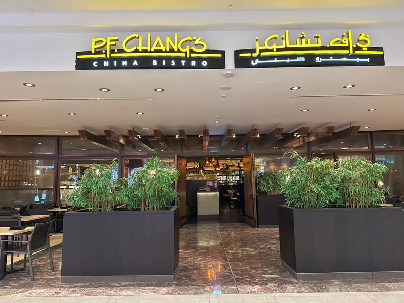 P.F. Chang's