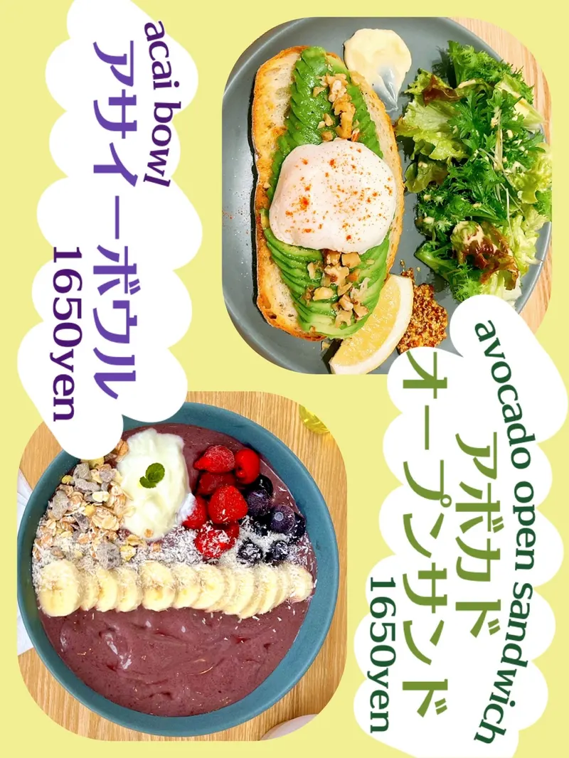 miki's cafe in Shinjuku, Tokyo