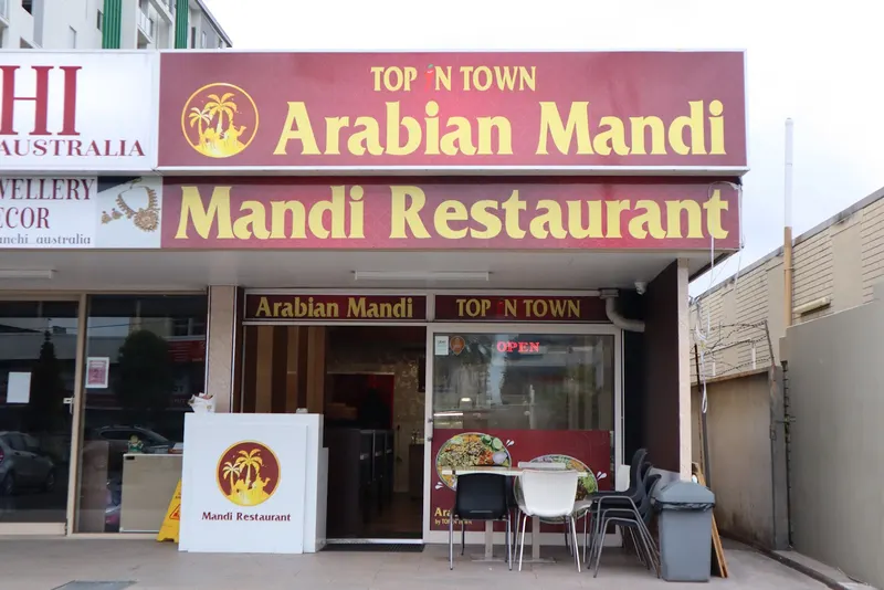 Arabian Mandi (Top In Town)