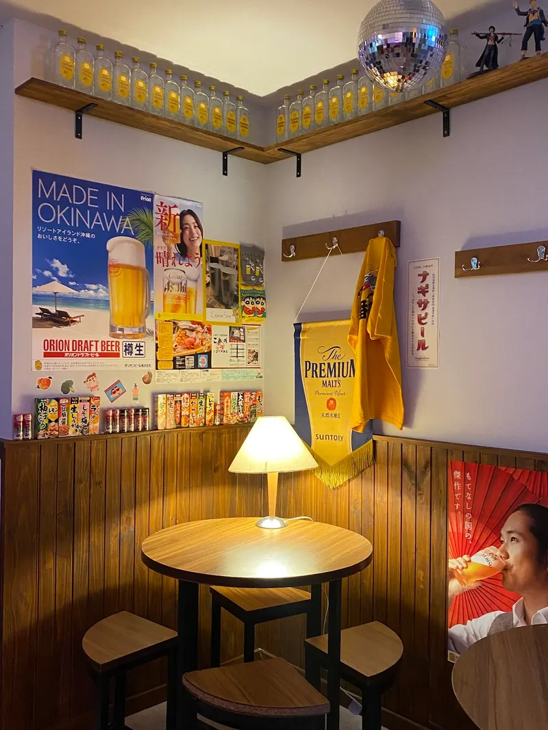 Yakitori Bar Kitsch Tokyo in Chatswood, Sydney