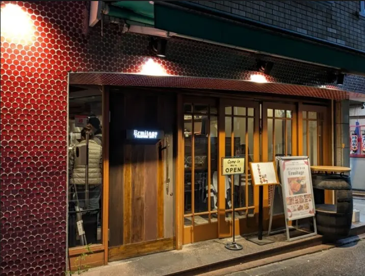 Seafood bar Ermitage Yoyogi branch in Yoyogi, Tokyo