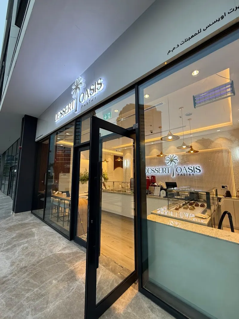 Dessert Oasis Pastry in Al Barsha South 3, Dubai