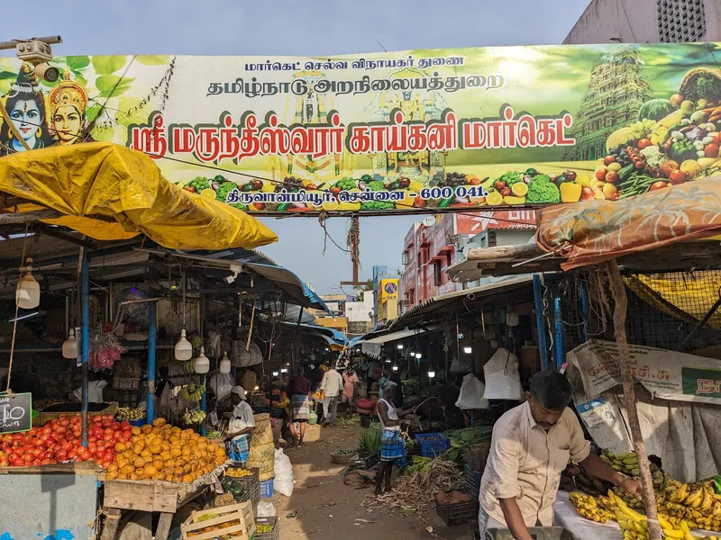 Thiruvanmiyur Vegetable Market in Thiruvanmiyur, Chennai