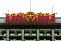 National Museum of China