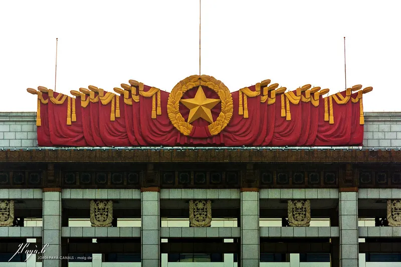 National Museum of China