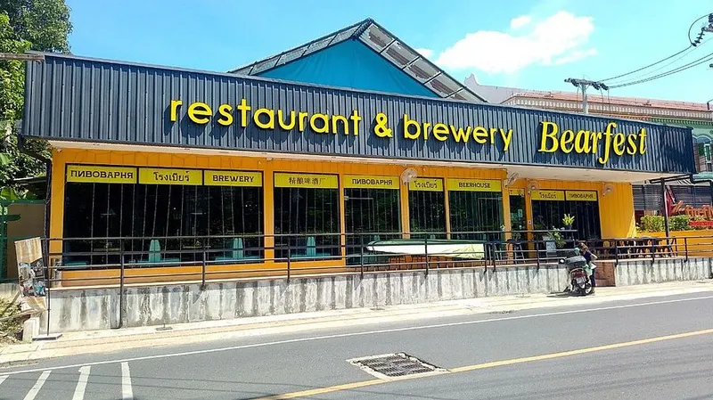 BEARFEST RESTAURANT PIZZA & FERMENTATION HUB