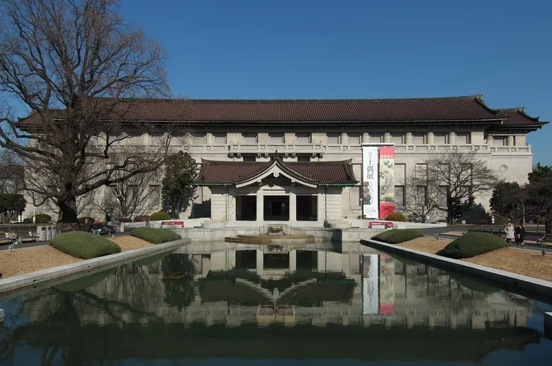 Ueno Park, Tokyo National Museum & Ameyoko in Tokyo