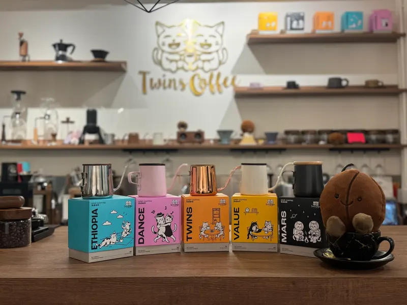 Twins Coffee in Tsim Sha Tsui, Hong Kong