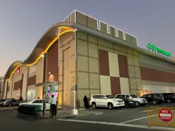 Lulu Hypermarket Gharrafa