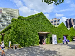 Huashan 1914 Creative Park