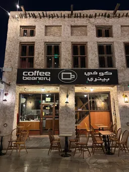 Coffee Beanery