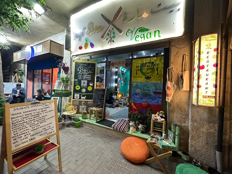 Bayt Sara in Al Muhajirin, Amman