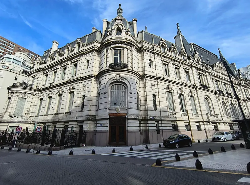 Police Museum