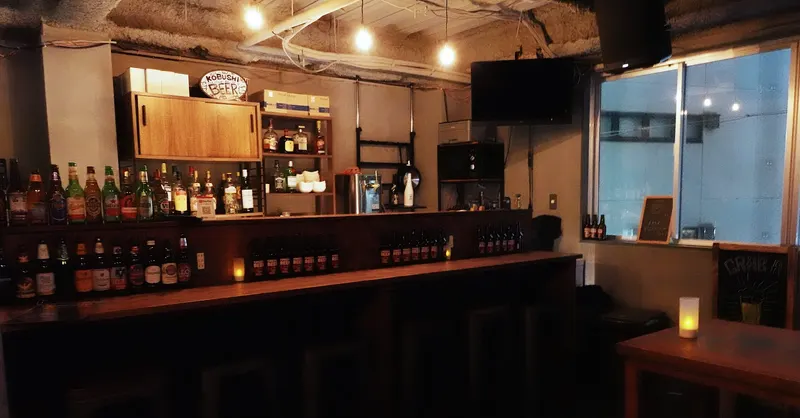 Kobushi Beer Lounge & Bar in Dogenzaka, Tokyo