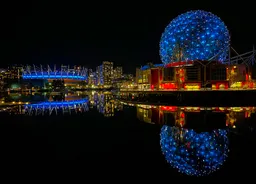 Science World