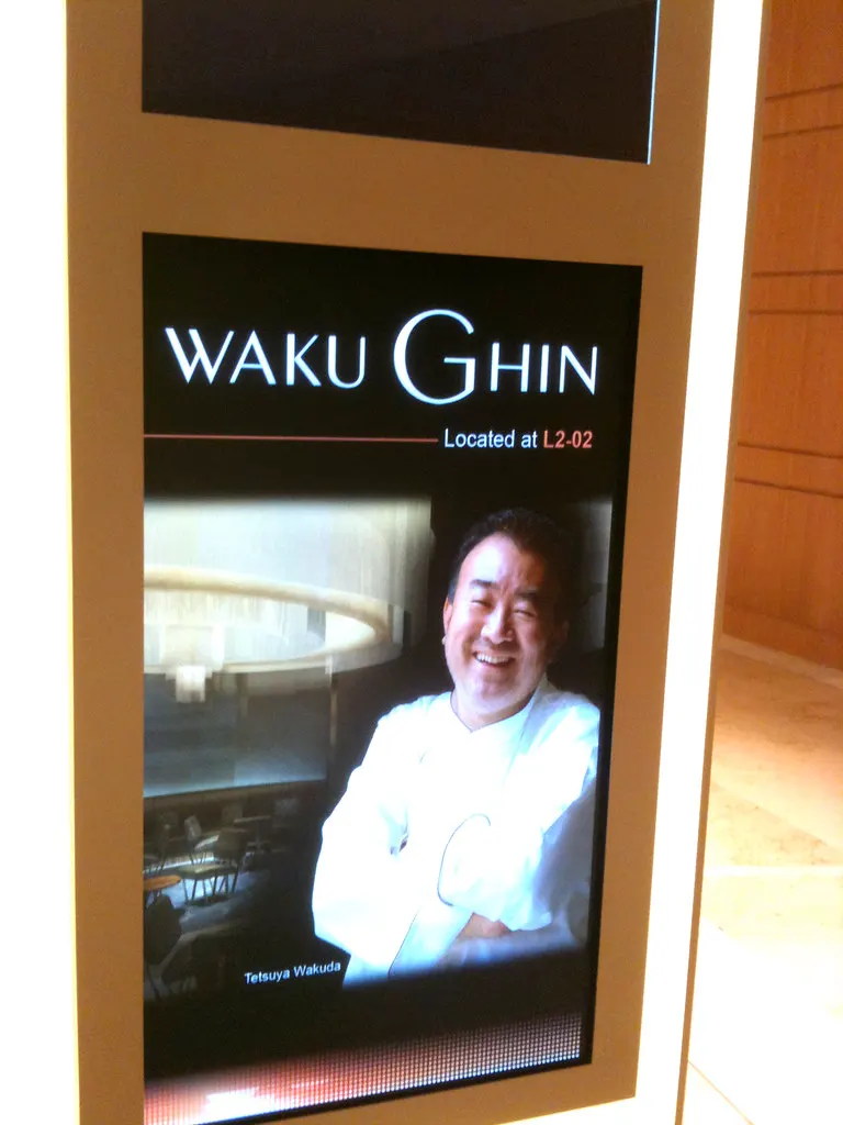 Waku Ghin in Marina Bay, Singapore