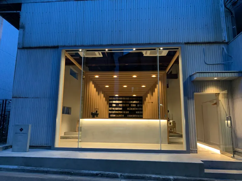 Koffee Mameya Kakeru in Nishi Ward, Tokyo