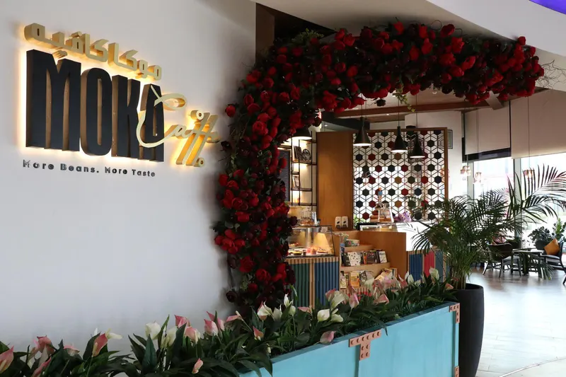 Moka Caffe Wow in Al Egla, Doha